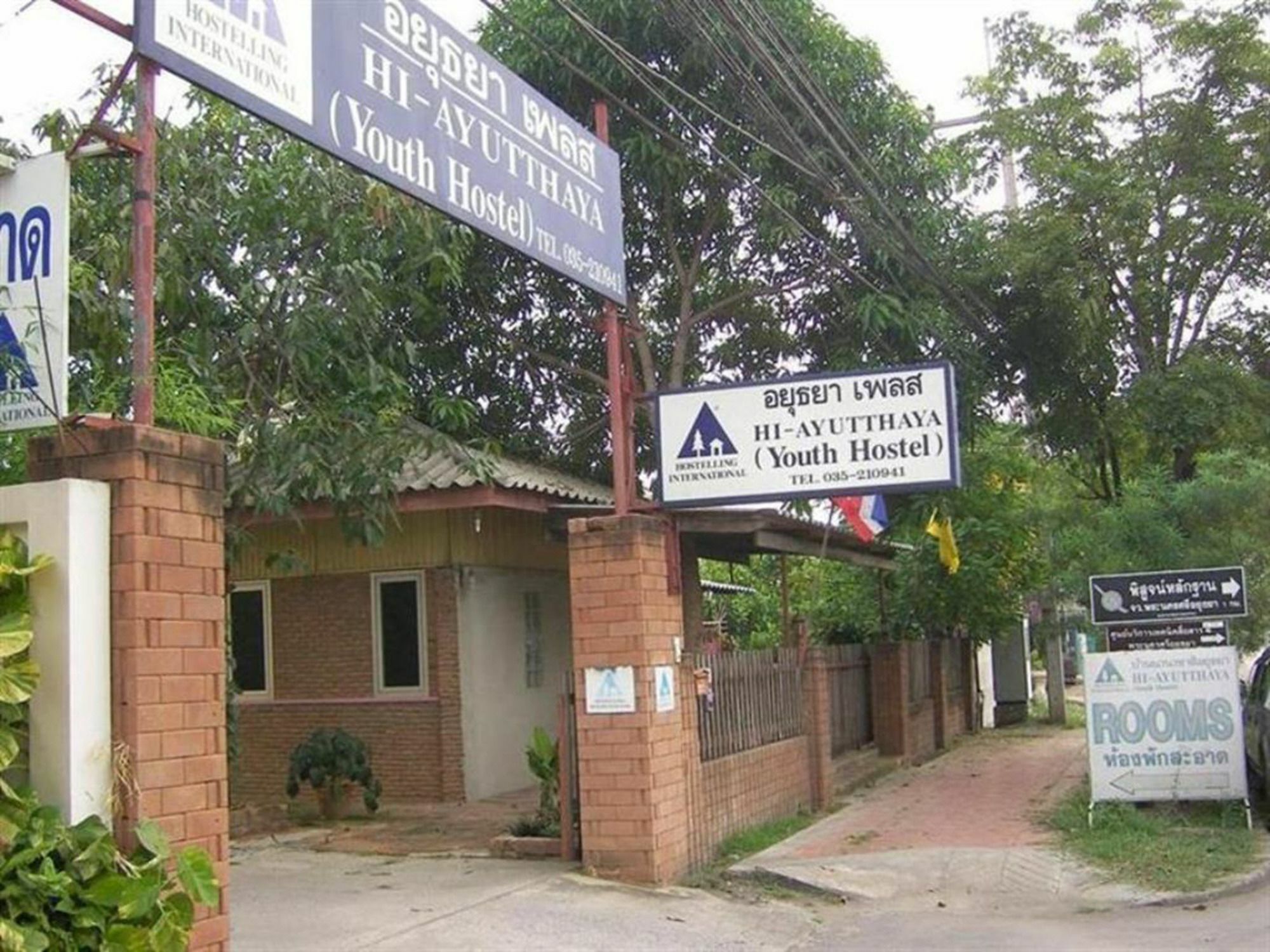Ayutthaya Place Exterior photo